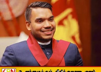 “வர்ணம் பூசி மக்களை ஏமாற்றுகிறார்கள்”; ஜனாதிபதியின் பேருந்து நிலையப் புனரமைப்பை விமர்சிக்கும் நாமல்!