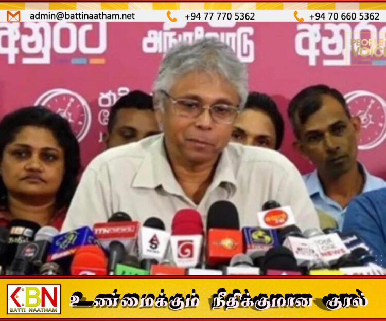 நிலக்கரி இறக்குமதி முறைகேடு; அரசாங்கத்திற்கான ஆதரவை விலக்கிக்கொள்வதாக அறிவிப்பு!