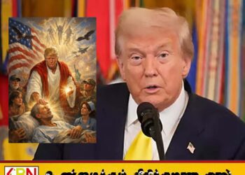 தன்னை இயேசுவாக சித்தரிக்கும் சர்ச்சை புகைப்படத்தை சமூக ஊடகத்தில் பகிர்ந்துள்ள ட்ரம்ப்!