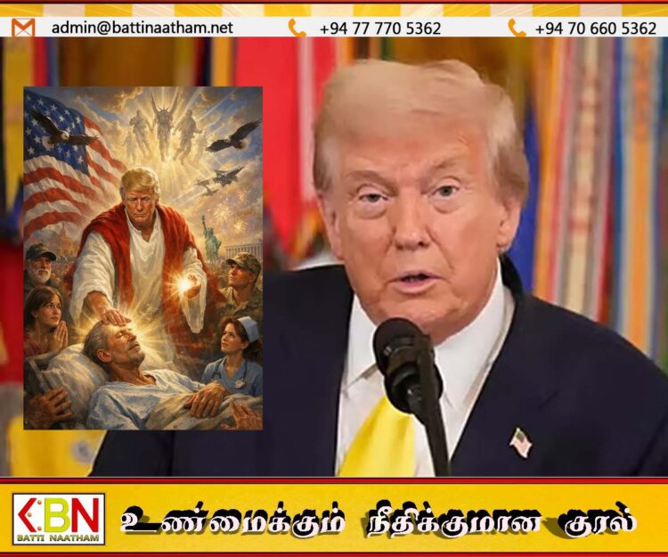 தன்னை இயேசுவாக சித்தரிக்கும் சர்ச்சை புகைப்படத்தை சமூக ஊடகத்தில் பகிர்ந்துள்ள ட்ரம்ப்!