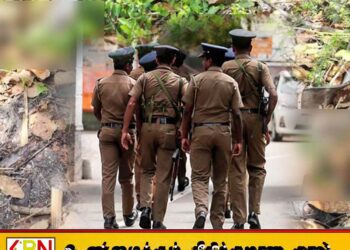 யாழ் வேலணை பகுதியில் மனித எலும்புக் கூடு மீட்பு