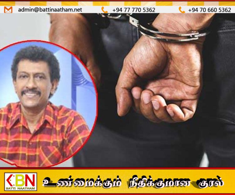 முன்னாள் பாராளுமன்ற உறுப்பினர் சந்தன கத்ரிஆரச்சி கைது!