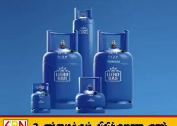 மே மாதத்திலும் எரிவாயு விநியோகம் தொடரும்; லிட்ரோ நிறுவனம்