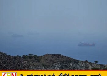ஹோர்முஸ் நீரிணையில் கொள்கலன் கப்பல் மீது தாக்குதல்