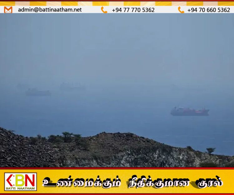 ஹோர்முஸ் நீரிணையில் கொள்கலன் கப்பல் மீது தாக்குதல்