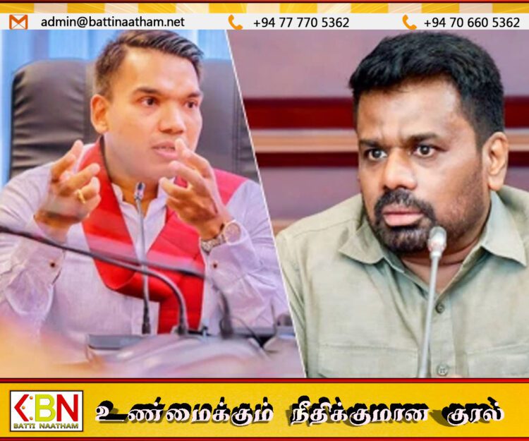 நிதி அமைச்சின் பணம் போலி கணக்கிற்கு மாற்றப்பட்டதா?; அரசாங்கம் மீது நாமல் கடும் குற்றச்சாட்டு