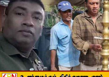 புத்தாண்டு விழாவில் மோதல்; பொலிஸ் அதிகாரி உயிரிழப்பு!