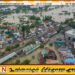 டித்வா பாதிப்பு; இடைக்கால தங்குமிட திட்டத்திற்கு அமைச்சரவை அனுமதி!