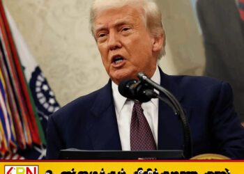 எதிரி மீண்டும் தலைதூக்க நாங்கள் ஒருபோதும் அனுமதிக்க மாட்டோம்; ட்ரம்ப்