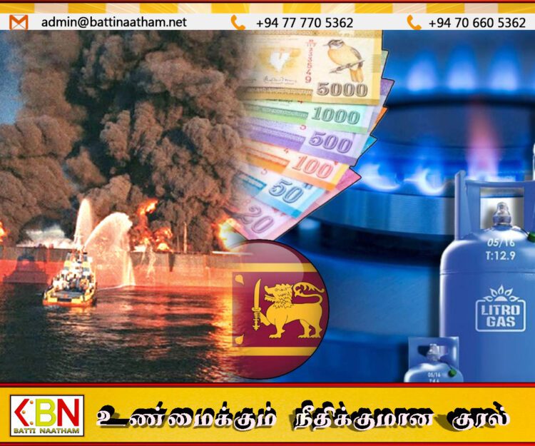உலகளாவிய போர்ச்சூழல் மற்றும் இறக்குமதிச் செலவு அதிகரிப்பு; எரிவாயு விலையின் உயர்வுக்கான பின்னணி!