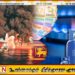 உலகளாவிய போர்ச்சூழல் மற்றும் இறக்குமதிச் செலவு அதிகரிப்பு; எரிவாயு விலையின் உயர்வுக்கான பின்னணி!