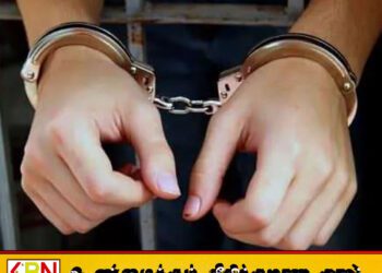 நுவரெலியா பிரதேச சபையின் தலைவர் கைது!