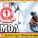 சுகாதார அமைச்சருக்கு எதிராக வைத்தியர்கள் கடும் எதிர்ப்பு; GMOA குற்றச்சாட்டு!