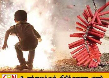 விபத்துக்களினால் 29,000 பேருக்கு சிகிச்சை; பட்டாசு தொடர்பில் அவதானத்துடன் இருக்குமாறு அறிவுறுத்தல்