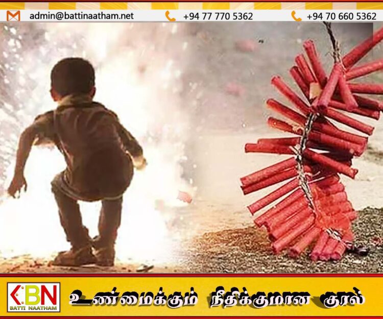 விபத்துக்களினால் 29,000 பேருக்கு சிகிச்சை; பட்டாசு தொடர்பில் அவதானத்துடன் இருக்குமாறு அறிவுறுத்தல்