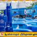 சமையல் எரிவாயு விலை திருத்தம்; எதிர்வரும் 5 ஆம் திகதி இறுதி முடிவு!