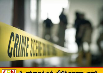 வட்டவளையில் கூரிய ஆயுதத்தால் தாக்கப்பட்டு பெண்ணொருவர் உயிரிழப்பு
