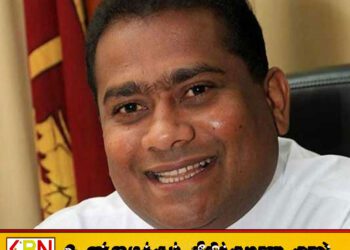 முன்னாள் எம்.பி. பிரேமலால் ஜயசேகர கைது!