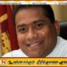 முன்னாள் எம்.பி. பிரேமலால் ஜயசேகர கைது!