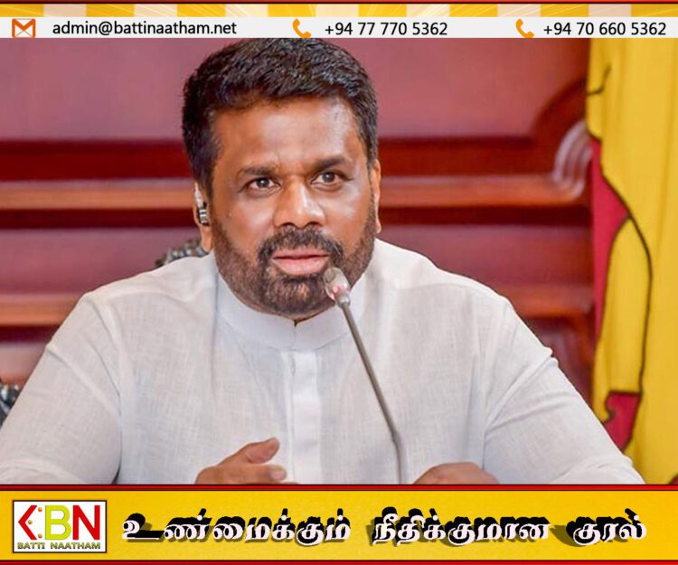 ஜனாதிபதி அநுரகுமாரவிடம் விசாரணை நடத்த எதிர்க்கட்சிகள் கோரிக்கை!