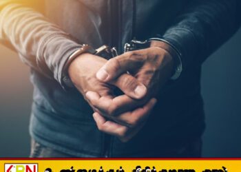 வீரக்கெட்டியவில் பாரிய வெடிபொருட்கள் மீட்பு; கெப் வாகனத்துடன் ஒருவர் கைது