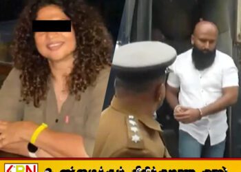 கணேமுல்ல சஞ்சீவ வழக்கில் கைதான பெண் சட்டத்தரணிக்கு விளக்கமறியல்