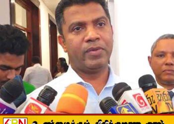 அரச வைத்திய அதிகாரிகளுக்கு சவால் விடுத்துள்ள சுகாதார அமைச்சர்!