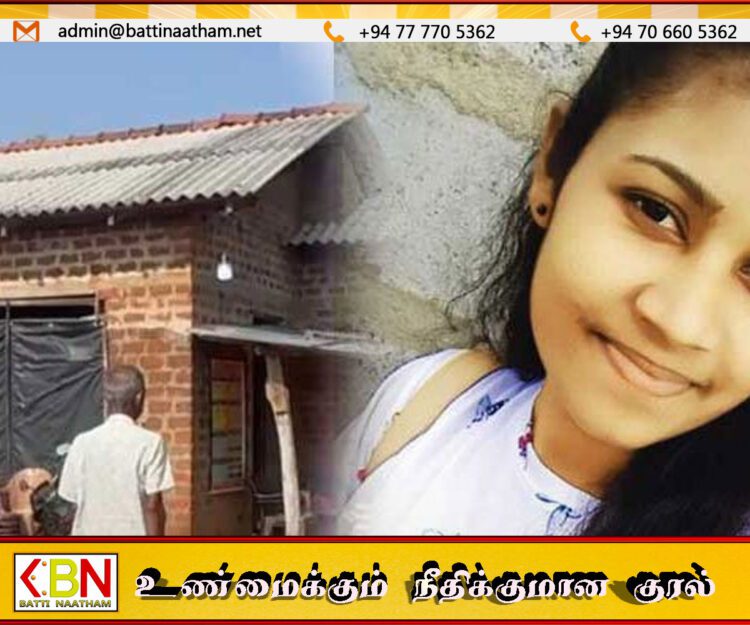 பெற்றோரைக் காக்கச் சென்ற மகளுக்கு நேர்ந்த விபரீதம்; வெல்லவாயவில் மின்னல் தாக்கி 23 வயது யுவதி பலி!