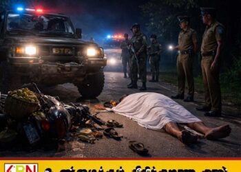 வவுணதீவில் விசேட அதிரடிப்படையின் ஜீப்வண்டி சைக்கில் மீது மோதிய விபத்தில் முதியவர் உயிரிழப்பு