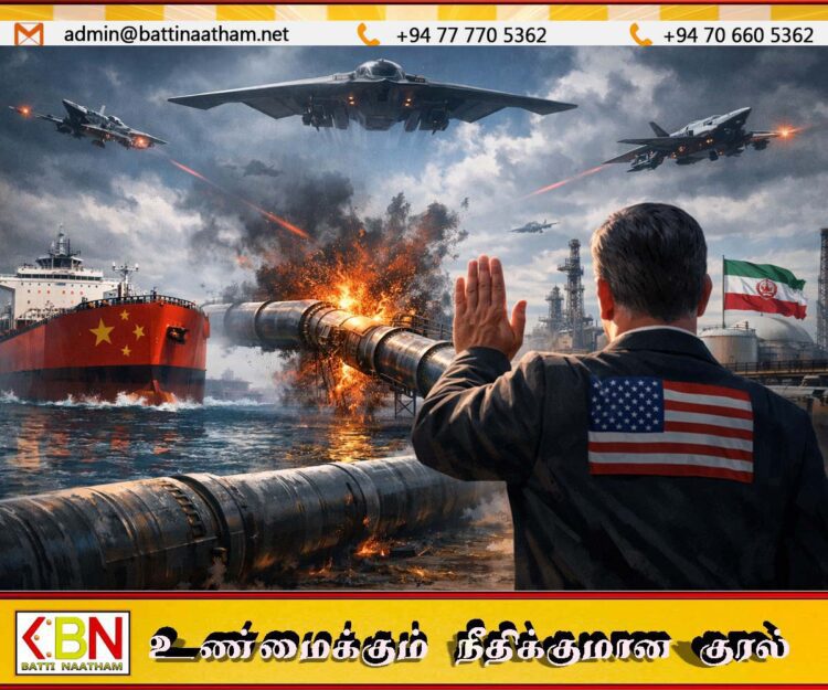 சீனாவை ஈரானிடமிருந்து எண்ணெய் வாங்க விடமாட்டோம்; அமெரிக்கா திட்டவட்டம்
