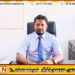வடக்கில் பேருந்து சேவைகளைச் சீரமைக்க அதிரடி நடவடிக்கை!