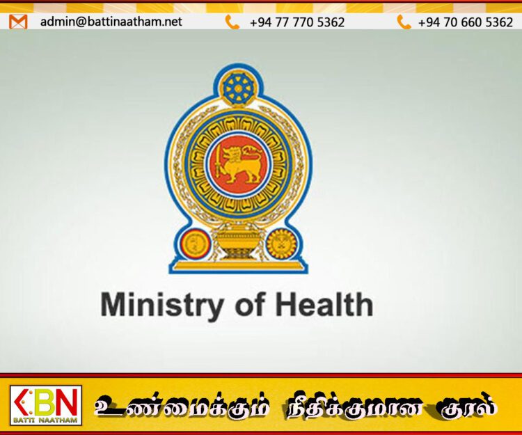 பிள்ளைகளுக்கு தட்டம்மைத் தடுப்பூசியை உறுதிப்படுத்துங்கள்; சுகாதார அமைச்சு பொதுமக்களிடம் அறிவிப்பு!