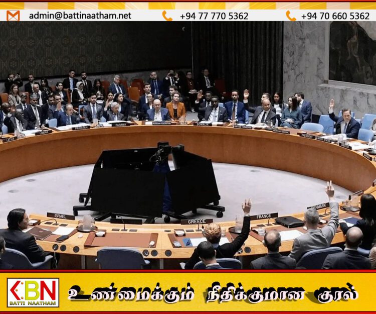 ஈரான் குறித்து ஐ.நா. தீர்மானம் தோல்வி!