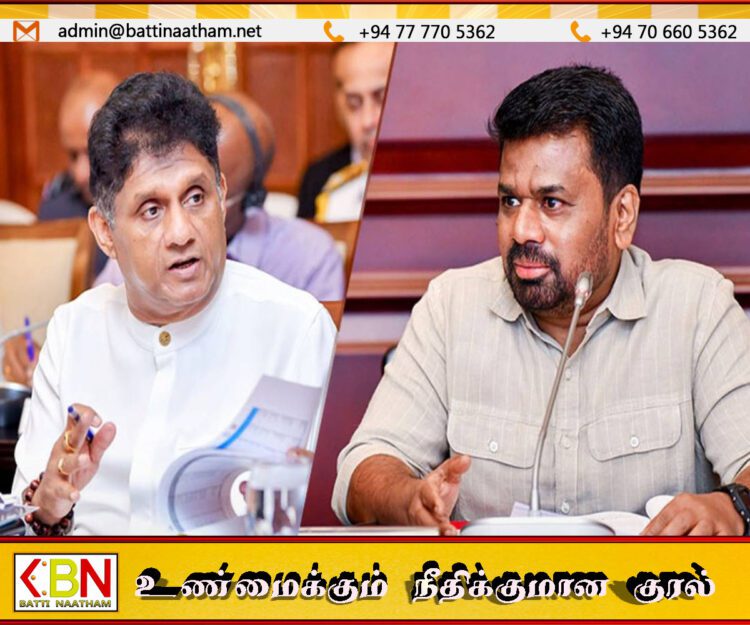 ஜனாதிபதி அநுர அறிவித்துள்ள நிவாரணம்; பொய் வாக்குறுதிகள் தொடர்பில் சஜித்தின் எச்சரிக்கை!