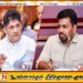 ஜனாதிபதி அநுர அறிவித்துள்ள நிவாரணம்; பொய் வாக்குறுதிகள் தொடர்பில் சஜித்தின் எச்சரிக்கை!