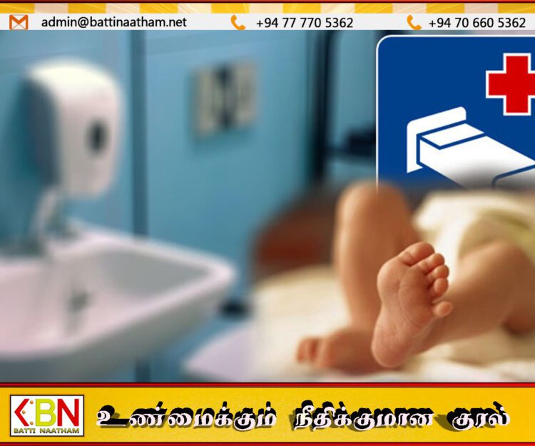 பொலன்னறுவை போதனா வைத்தியசாலையில் சிசுவின் சடலம் மீட்பு!