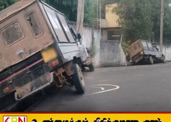 கந்தளாயில் அதிகாலை 4 மணிக்கு Prado ஜீப் வாகனம் மின்சார சபை மதிலுக்குள் புகுந்தது; பல மணிநேரம் மின்சாரம் துண்டிப்பு!