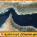 ஹோர்முஸ் நீரிணையை திறக்க ஈரான் விருப்பம்; ட்ரம்ப்