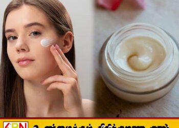 தோல் கிரீம்கள் குறித்து நுகர்வோர் விவகார அதிகார சபை அவசர எச்சரிக்கை: 49 தயாரிப்புகள் தடை!