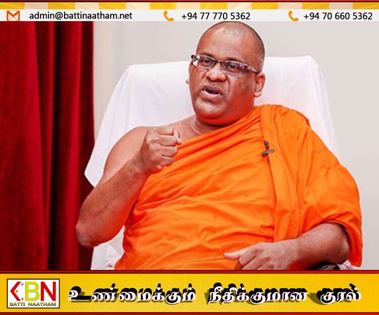 ஞானசார தேரருக்கு எதிராக குற்றப்பத்திரிக்கை கையளிப்பு!