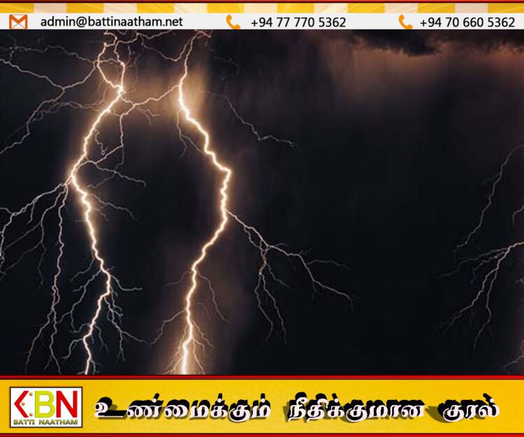 இடியுடன் கூடிய மழை மற்றும் பலத்த மின்னல்; வளிமண்டலவியல் திணைக்களம் அவசர அறிவிப்பு