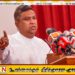 அநுரகுமார நாடாளுமன்றில் கூறும் பொய்களை மக்கள் இனியும் கேட்க மாட்டார்கள்; சாமர சம்பத் தசநாயக்க!