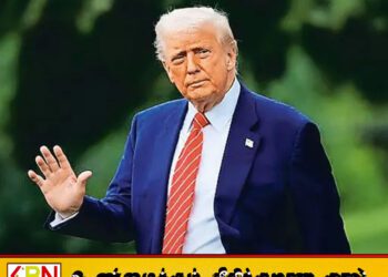 “ட்ரம்ப்பின் வார்த்தைகள் போர் குற்றத்திற்கான அறிகுறி” – சர்வதேச சட்ட நிபுணர்கள் கடும் கண்டனம்!