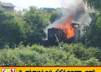 திருகோணமலை புகையிரத நிலையத்தில் திடீர் தீ விபத்து; புகையிரத இயந்திரம் தீக்கிரை!
