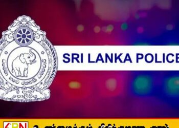 வாகன இலக்கத் தகடுகள் குறித்த பொலிஸார் அறிவிப்பு!