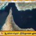ஹோர்முஸ் நீரிணையை மீண்டும் மூடியது ஈரான்; சர்வதேச கப்பல் போக்குவரத்தில் பாதிப்பு!