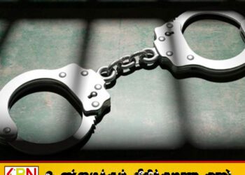 15,000 ரூபாய் இலஞ்சம் பெற்ற அதிகாரிக்கு 6 ஆண்டுகள் சிறை!