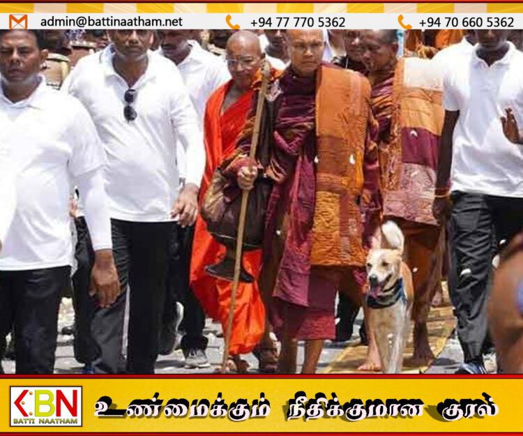 உலக அமைதிக்கான ‘ஏஹிபஸ்ஸிகோ’ நடைபயணம் நிறைவு!