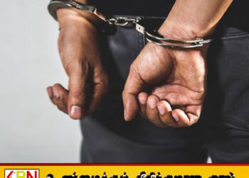 மெதமுலனவில் விசேட அதிரடிப்படையினரால் ஒருவர் கைது!