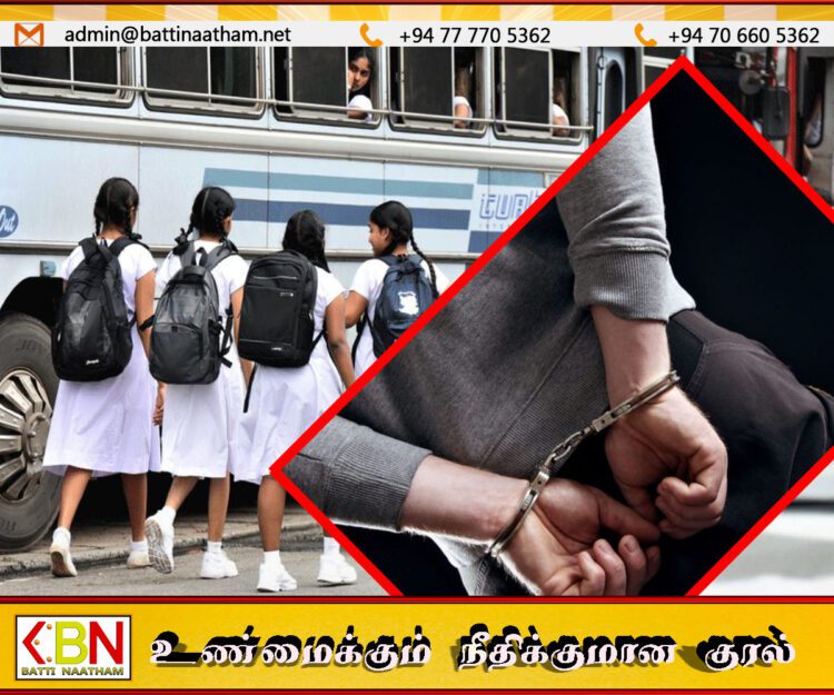 மாணவிகளின் சீருடைகளில் சிவப்பு மை தெளித்த ஆசிரியர் கைது!